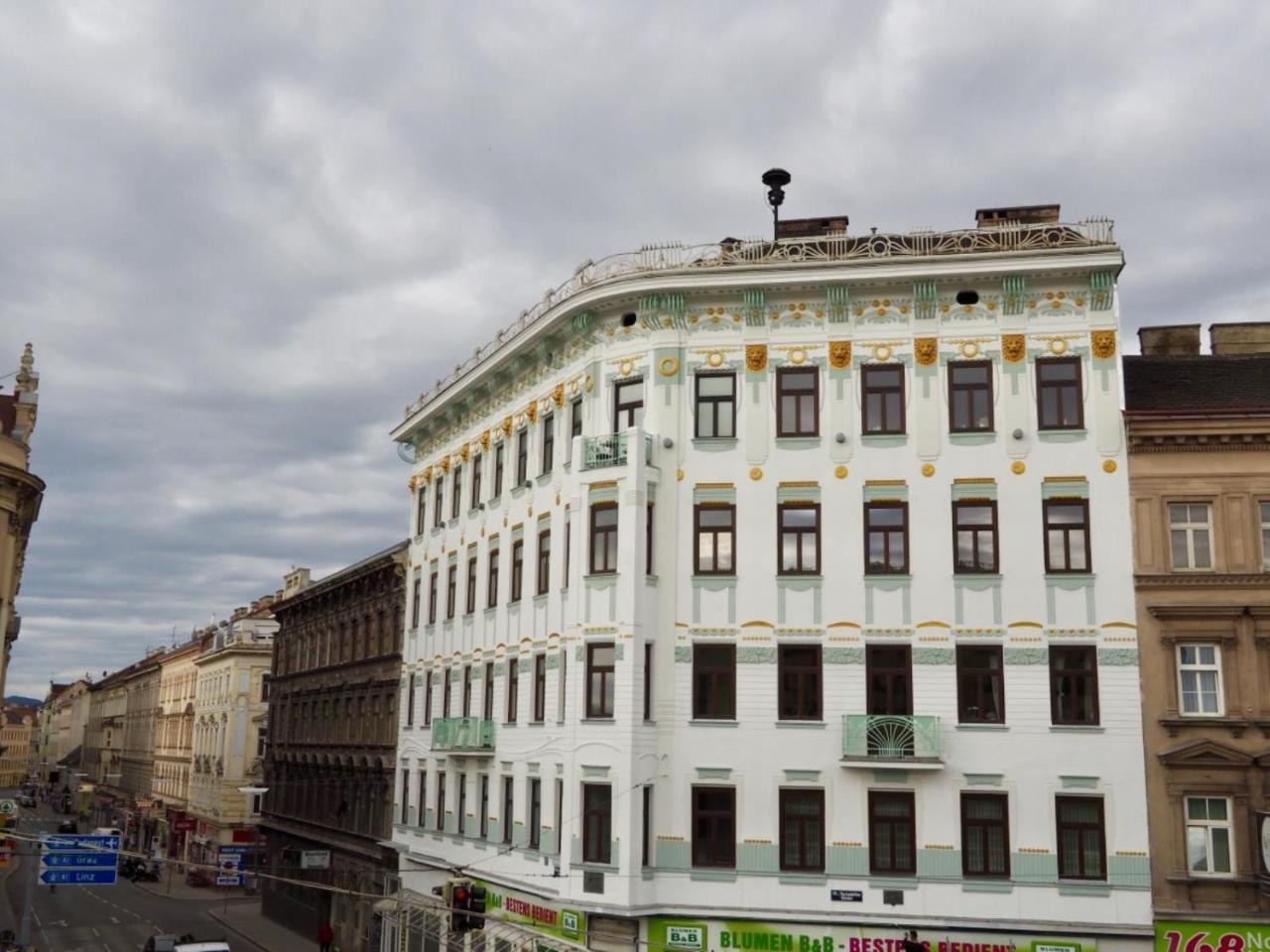 Apartment Vienna Smart Living エクステリア 写真