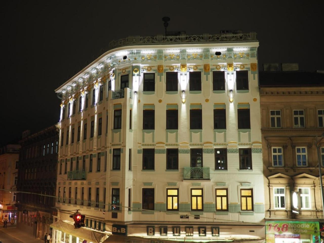 Apartment Vienna Smart Living エクステリア 写真